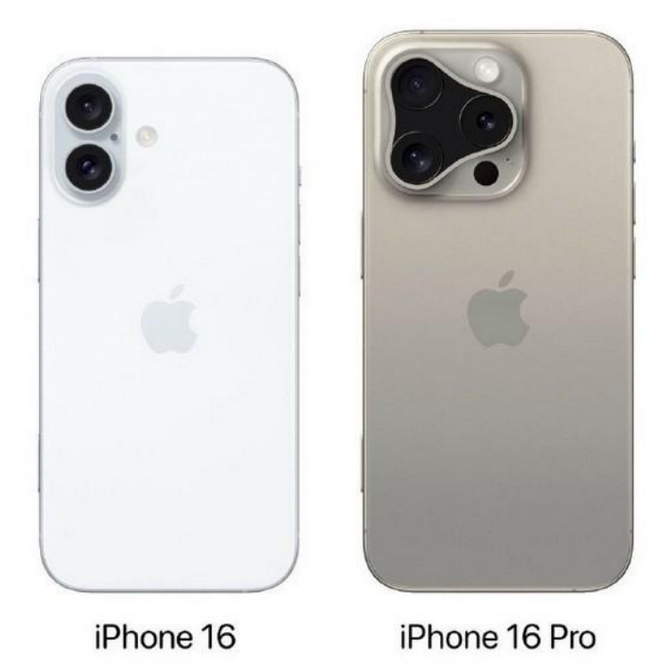 七坊镇苹果16维修网点分享iPhone16系列提升明显吗 