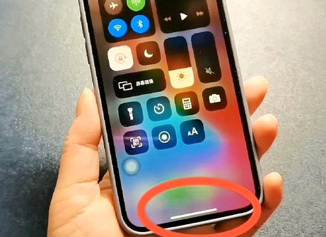 七坊镇苹七坊镇果维修站分享如何使用iPhone下方横线进行应用切换