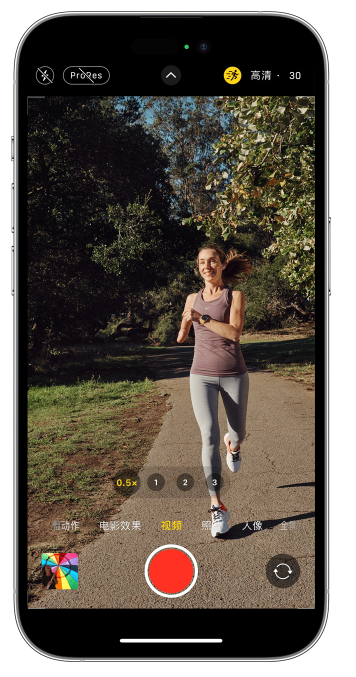 七坊镇苹果14维修店分享iPhone 14 机型使用“运动模式”拍摄更稳定的视频 