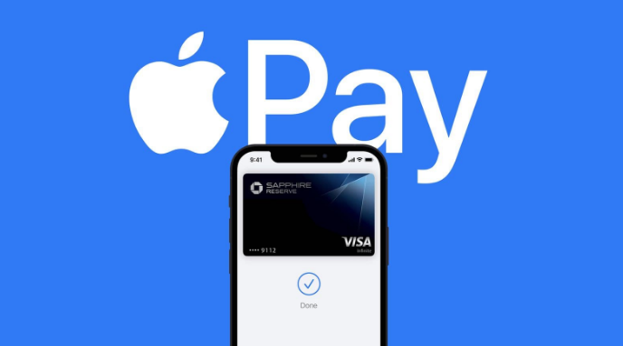 七坊镇苹果14服务点分享iPhone 14 设置 Apple Pay 后，锁屏密码不正确怎么办 