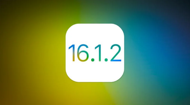 七坊镇苹果维修分享iOS 16.2有Bug能降级吗？ iOS 16.1.2已关闭验证 