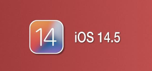 七坊镇苹果手机维修分享iOS14.5正式版本周要到 