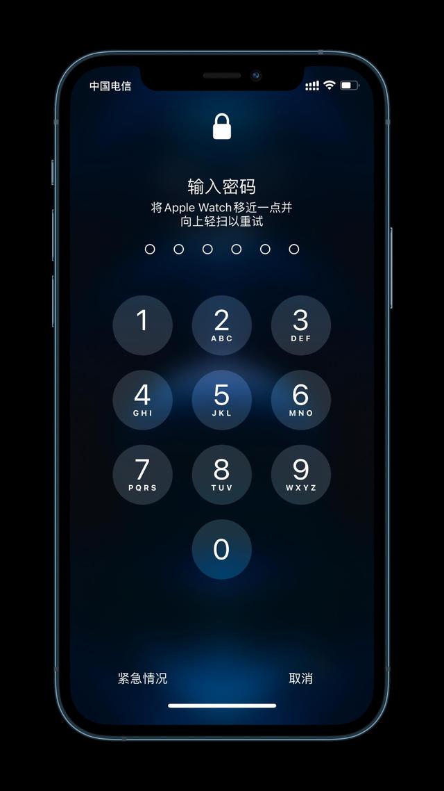 七坊镇苹果手机维修分享Apple Watch解锁iPhone功能效果怎么样 