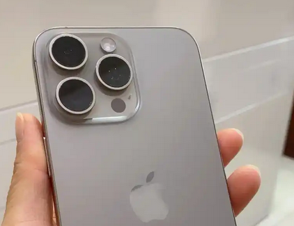 七坊镇iPhone15序列号查询分享如何查找苹果15手机序列号的位置