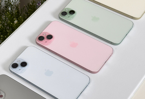 七坊镇iPhone15序列号查询分享如何查找苹果15手机序列号的位置