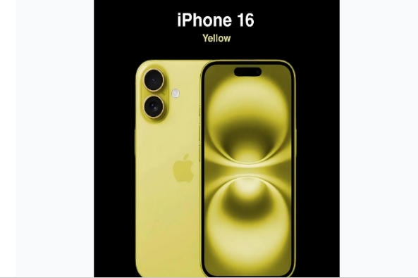 七坊镇苹果手机维修分享iPhone 16换电池 