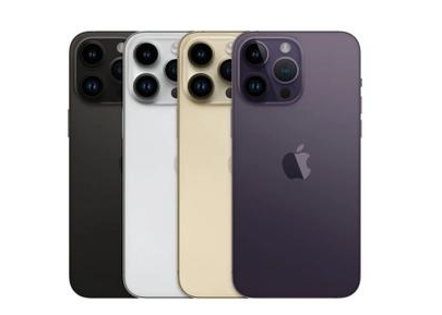 七坊镇苹果维修点分享iPhone 14 Pro Max自动关机系统后台守护进程故障解析 