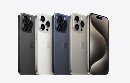 七坊镇苹果维修点分享iPhone 15 Pro自动关机故障解析 