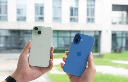 七坊镇苹果维修点分享iPhone 16 Plus出现自动关机的情况类型 