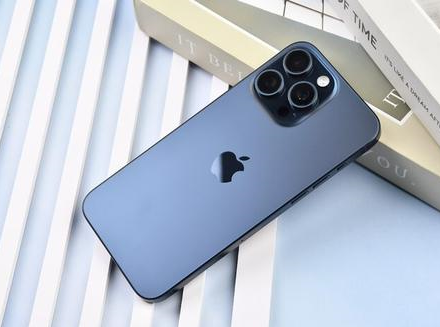 七坊镇苹果维修点分享iPhone 15 Pro Max锁屏密码玩机解析 