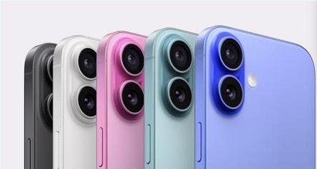 七坊镇苹果维修点分享iPhone 16发烫易忽视因素汇总 
